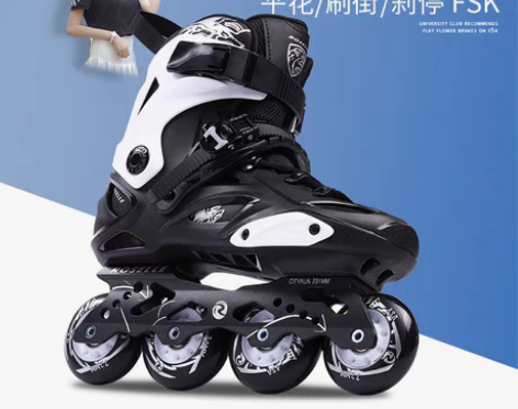 转卖轮滑鞋成人初学者男女大学生溜冰鞋直排轮...