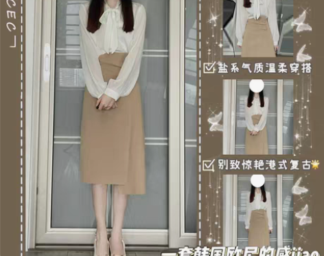 转卖【焕新价】轻熟御姐秋季新款职业风气质别...