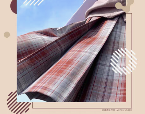 转卖中牌闻鹿工作室 灵苦原创JK制服格裙学...