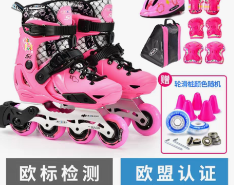 转卖micro迈古米高轮滑鞋儿童平花鞋专业...