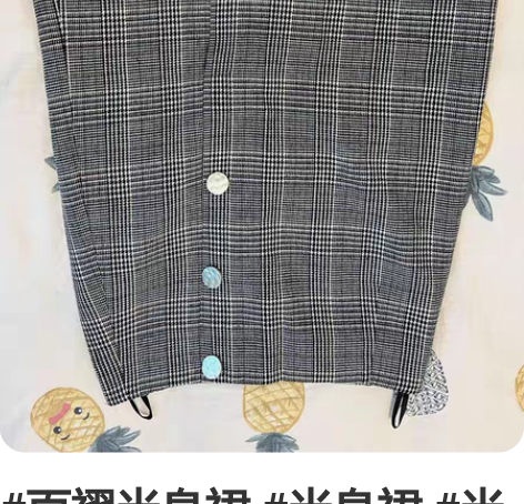 #百褶半身裙 #半身裙 #半身短裙 100...
