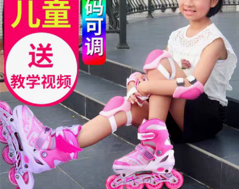 转卖捷豹溜冰鞋儿童全套装初学直排轮小孩旱冰...