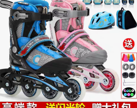 转卖瑞士micro迈古儿童轮滑鞋溜冰鞋全套...