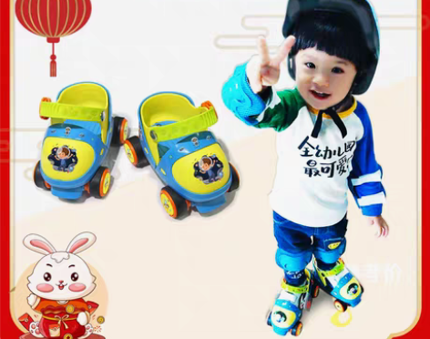 转卖女童溜冰鞋儿童初学者全套装轮滑鞋冰鞋男...