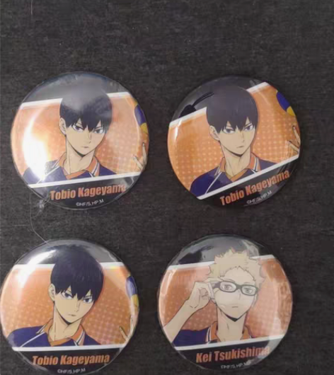 排球少年 lofter抽奖星河动漫吧唧 1...