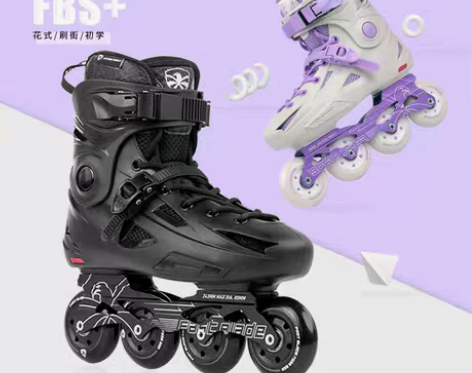 转卖【上新价】飞鹰轮滑鞋FBS成人初学入门...