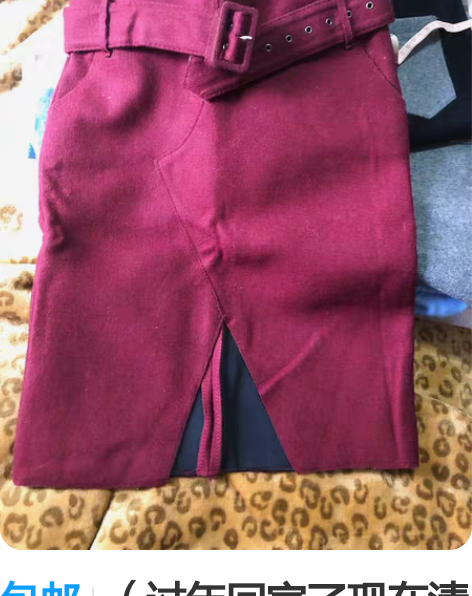 包邮（过年回家了现在清一批老家衣柜的货！）...