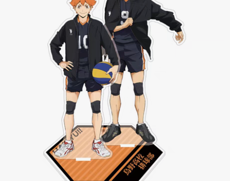 转卖排球少年官方正版周边亚克力立牌动漫二次...