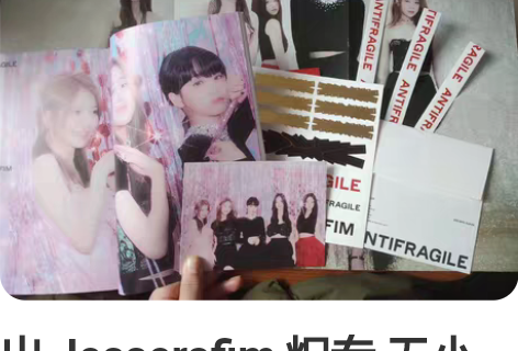 包邮原神cos服 稻妻城神里绫人cospl...