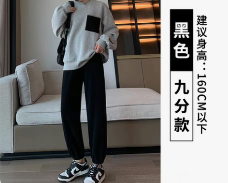 九分运动裤女春秋薄款束脚宽松休闲灰色小个子...