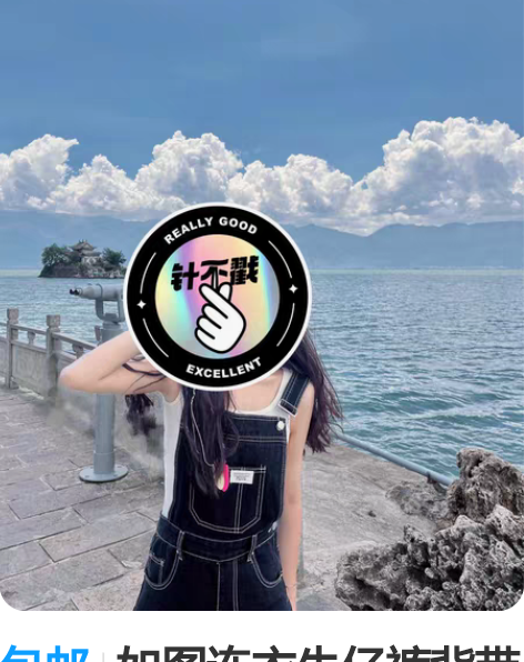 包邮如图连衣牛仔裤背带裤黑色 M码 腰围推...