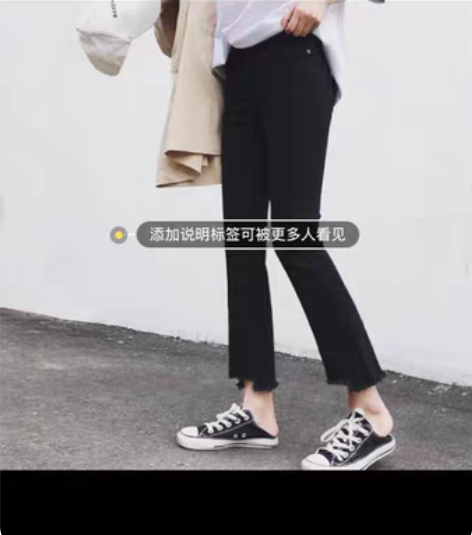 包邮大码胖妹妹弹力牛仔裤女 胖mm200斤...