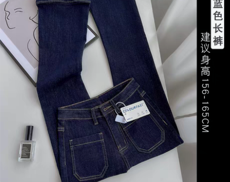 转卖不掉色微喇裤女春秋2022年新款弹力修...