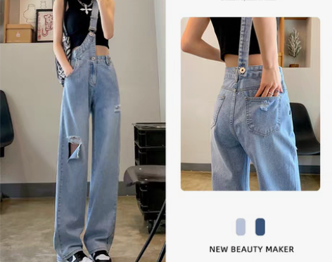 转卖破洞背带牛仔裤女春秋2023年新款高腰...