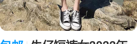 包邮牛仔短裤女2022年秋季新款a字显瘦宽...