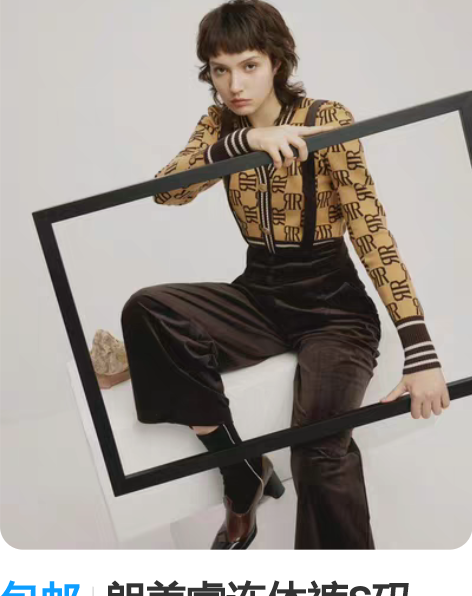 包邮朗美睿连体裤S码,深墨绿色,全新带吊牌...