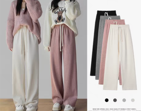 转卖针织阔腿裤女秋冬高腰显瘦垂感灯芯绒 白...