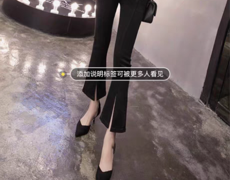 包邮2022韩版春款高腰韩国黑色喇叭牛仔裤...