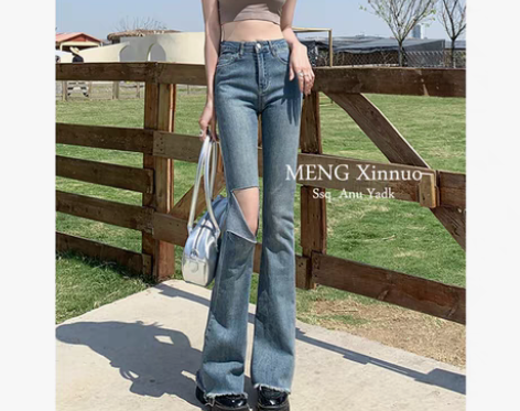 转卖破洞毛边微喇牛仔裤女设计感复古百搭高腰...