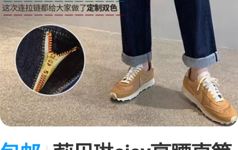 包邮莉贝琳sisy高腰直筒赤耳牛仔裤女深蓝...