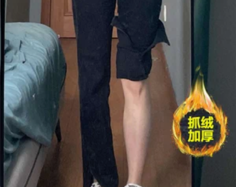 转卖大码女微喇叭黑色开叉牛仔裤显瘦秋季梨形...