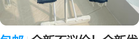 包邮全新不议价！全新优衣库高腰高弹力破洞流...