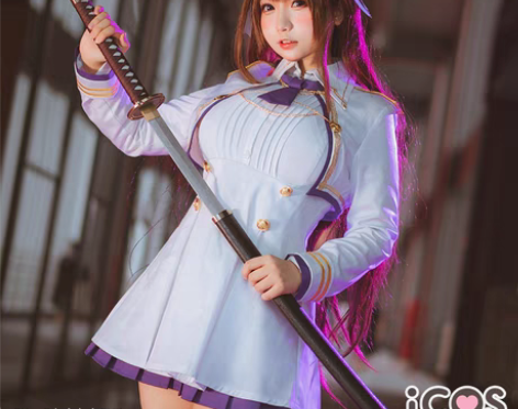 转卖【遥远预售】ICOS碧蓝航线cos服 ...