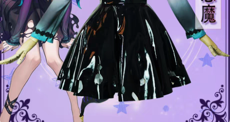 包邮初音未来 小恶魔cos服 MIKU哥特...