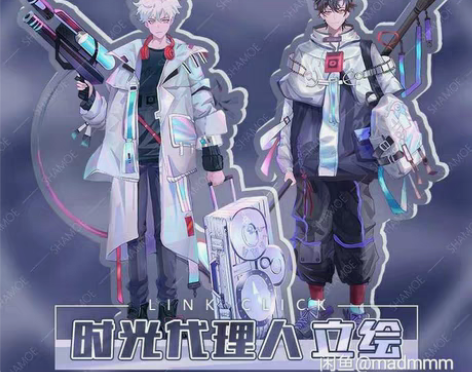 包邮全新正版 时光代理人周边立牌 预售商品...