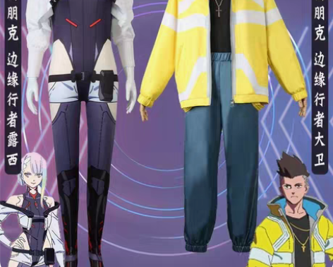 包邮赛博朋克 cyberpunk边缘行者露...