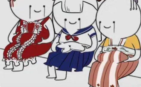 【出/换】我妻善逸cos大全套 不包邮 M...