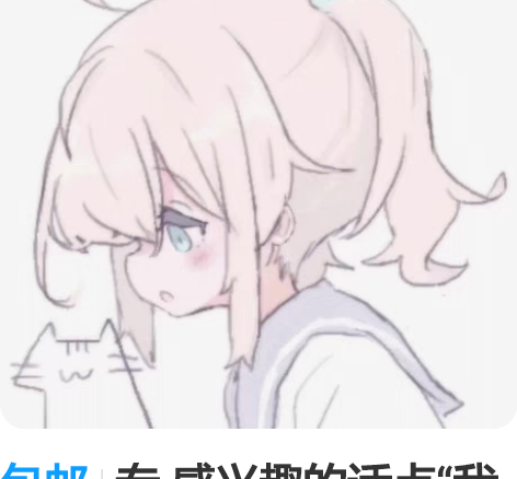 包邮专 感兴趣的话点“我想要”和我私聊吧～...