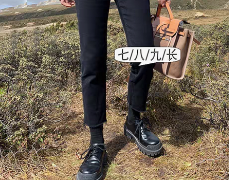 转卖黑色七分牛仔裤女高腰弹力八分小黑裤夏季...