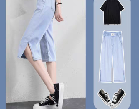 转卖侧开叉七分天丝牛仔裤女直筒短裤阔腿中裤...