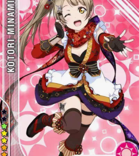 包邮忍者觉醒南小鸟 多肉家全套 l码37-...