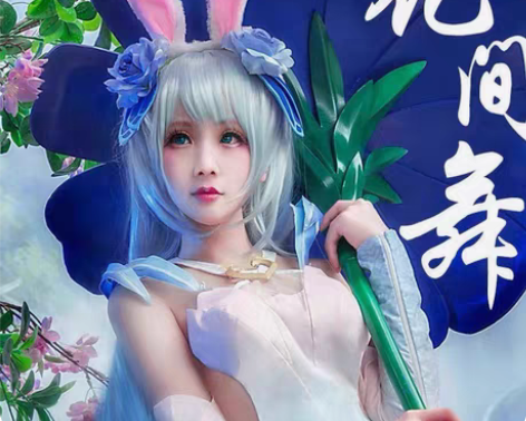 包邮王者荣耀公孙离 花间舞cos 大全套，...