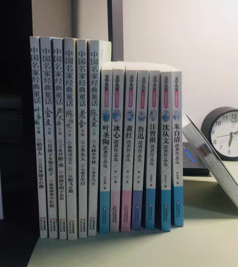 包邮走进名家作品阅读文学经典，精选名家作品...