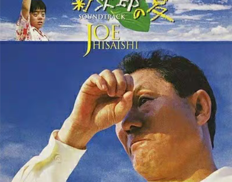 包邮久石让 菊次郎的夏天  电影原声 黑胶...