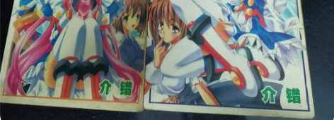 包邮闲置漫画书，故事书，二手书， 轻小说，...