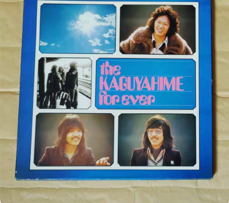 包邮新艺宝唱片于1999年推出的王菲新歌加...