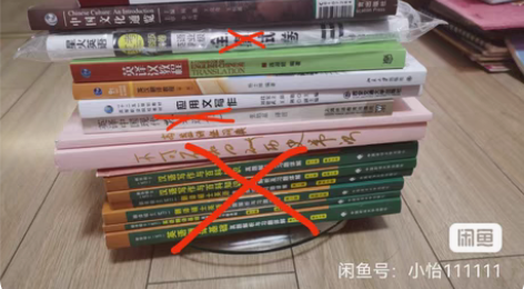 mti 黄皮书 翻译硕士 黄皮书 散文佳作...