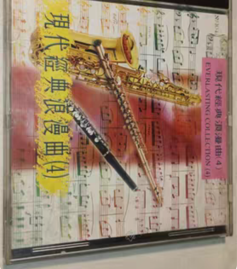 Billie Eilish No Time...