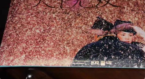 王菲 梁朝伟 天下无双 电影原声大碟 首版...