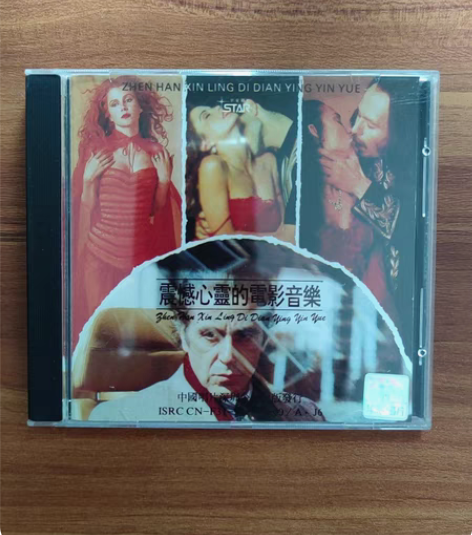 包邮Call Me by Your Nam...