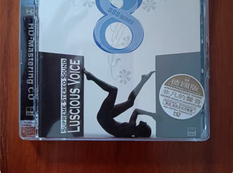 包邮ABC唱片 立体声8号厚嗓  英文爵士...