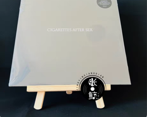 现货烟酒嗓 Cigarettes Afte...