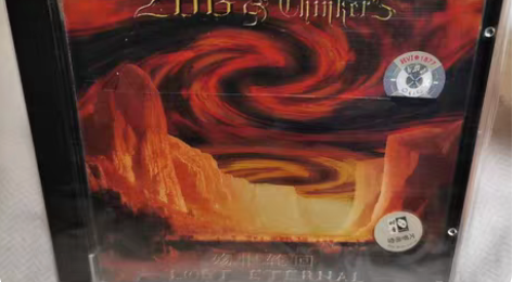 西安严肃交响黑暗金属乐队206和思想者专辑...