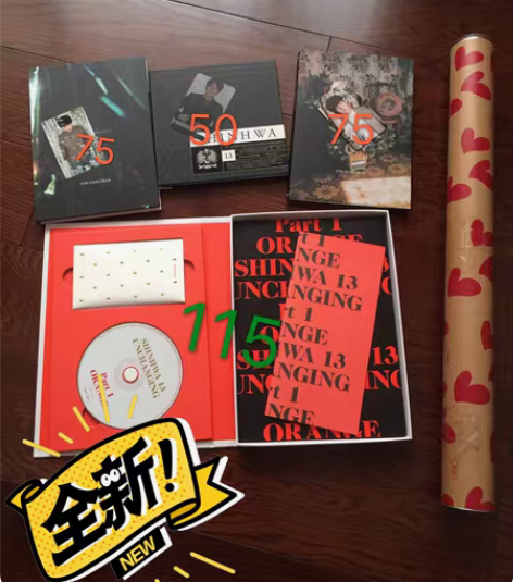 出神话 SHINHWA13辑 UNCHAN...