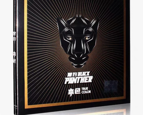 包邮正版唱片 黑豹乐队 本色 CD+写真歌...