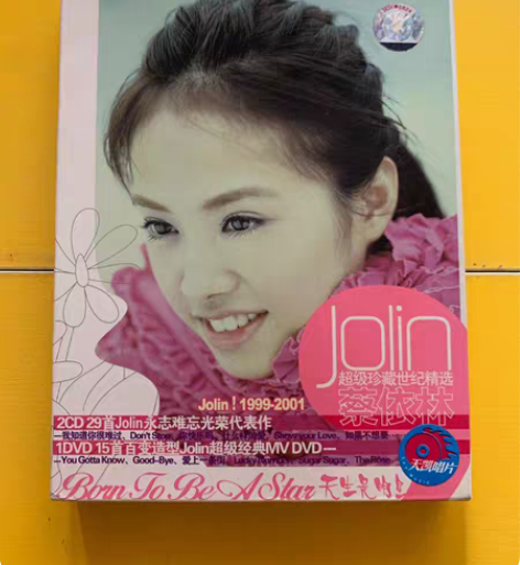 包邮蔡依林 天生是明星引进版 只有一张CD...